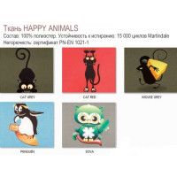 Кресло Новый стиль Ministyle GTS (Министайл) купить в Минске Кресло Новый стиль Ministyle GTS (Министайл) купить в Минске